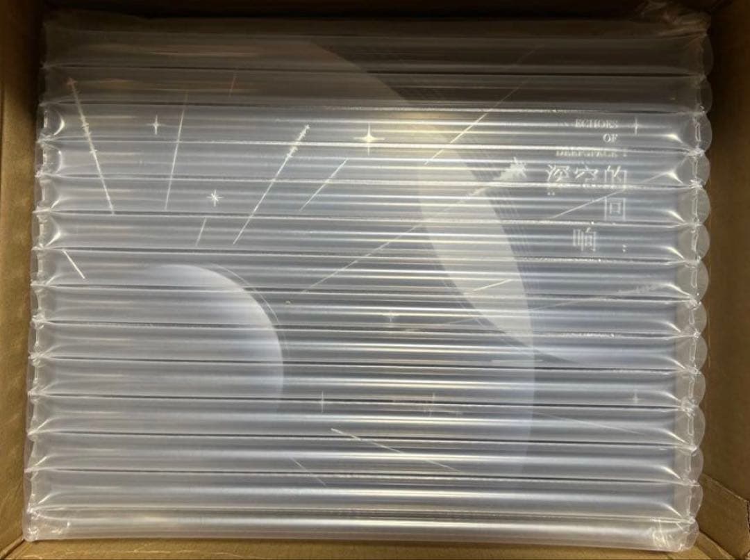 恋と深空 CDアルバムギフトボックス セイヤ レイ ホムラ シン マヒル