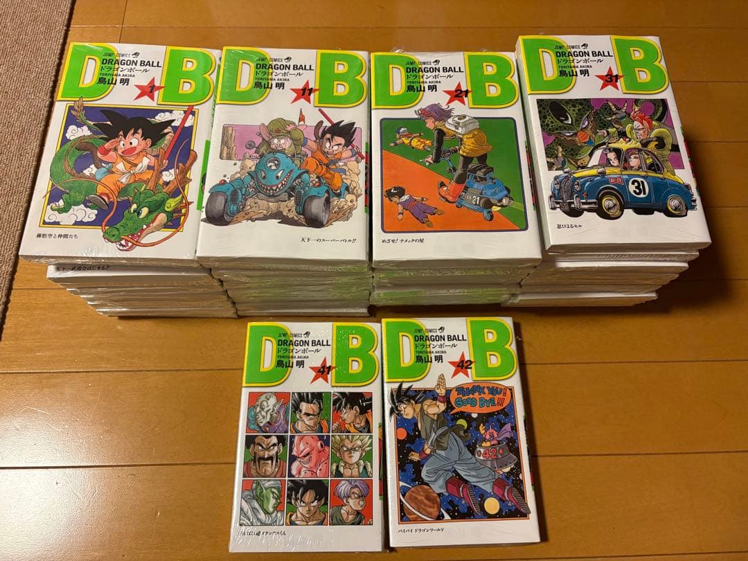 ドラゴンボール　全42巻 DRAGON BALL (ドラゴンボール) 全42巻セット Double Cover Box : 枚方
