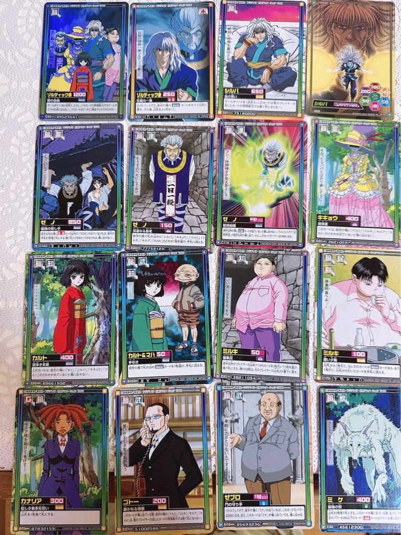 HUNTER×HUNTER ハンターハンター カードダス ゾルディック家 16枚