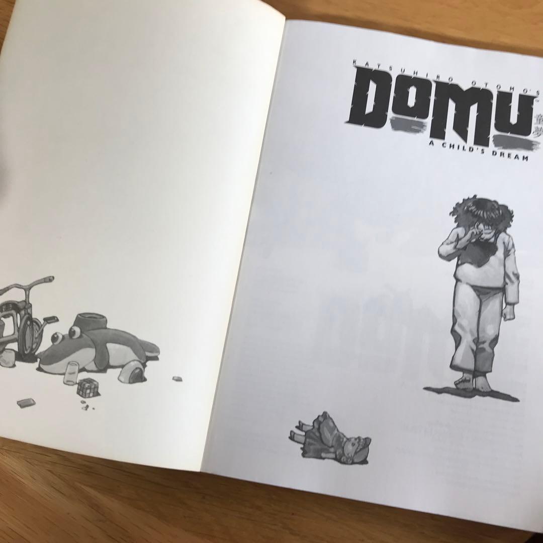 童夢 洋書 Domu: A Child's Dream 大友克洋 AKIRA - メルカリ