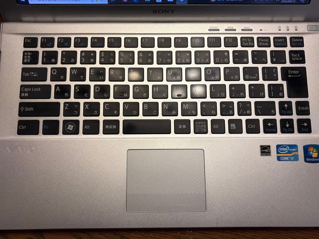 SONY VAIO SVZ1311AJ i7 3520M 8GB 256GB中古 - メルカリ