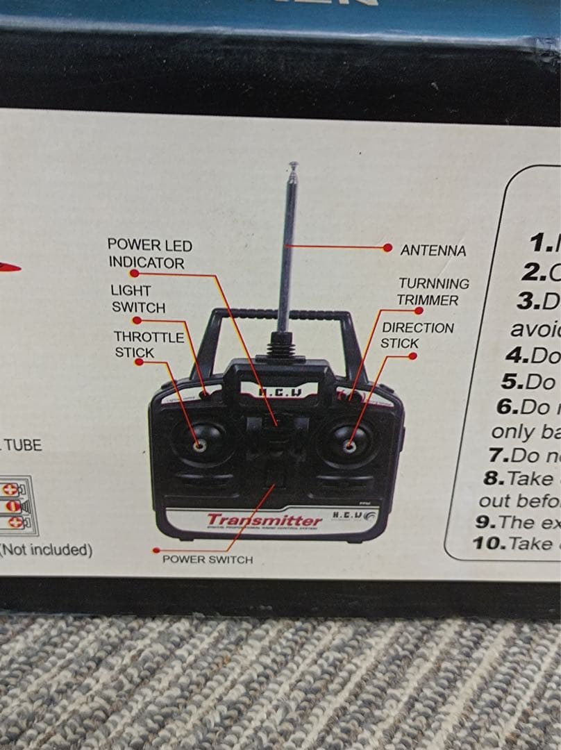 八3477【未使用品】ATOMIC ラジコンヘリ SKY KING2 レッド - メルカリ