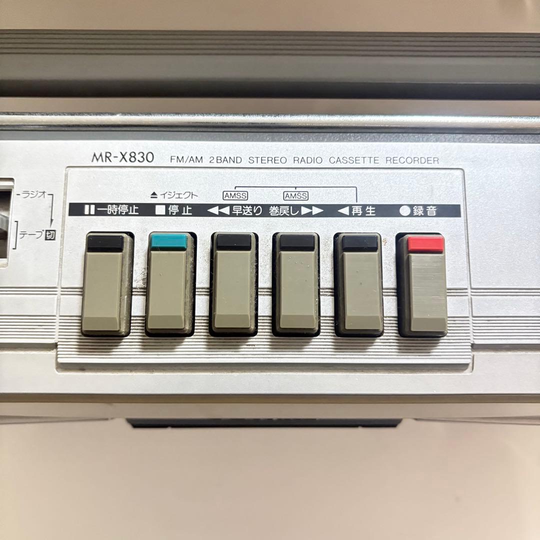 SANYO ラジカセ MR-X830 サンヨー レトロ アンティーク ラジオ