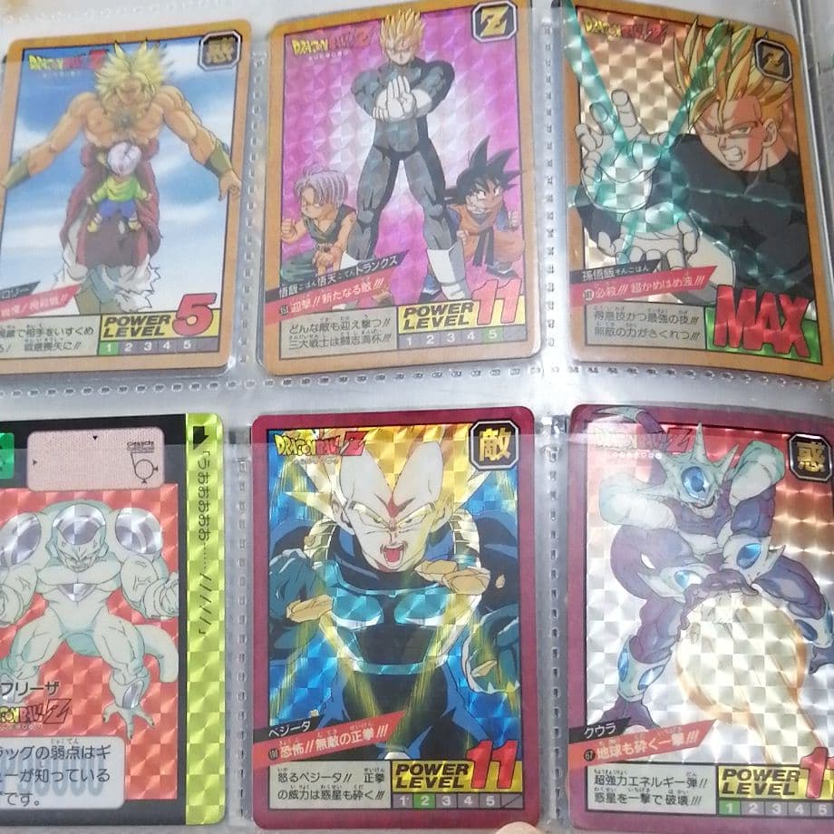 ドラゴンボール カードダスセット 公式】ドラゴンボールオフィシャルサイト | DATABASE | FIGURE