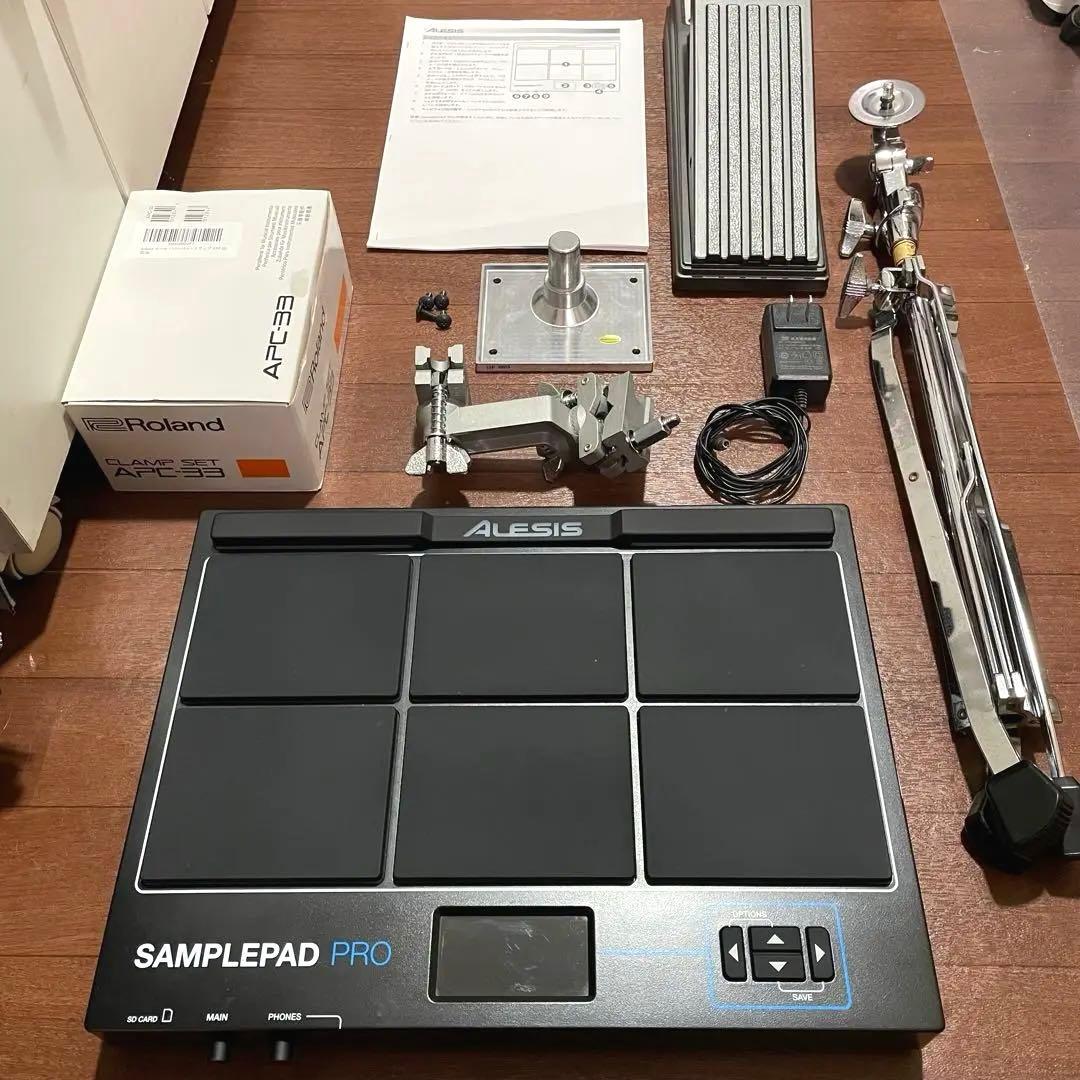 Alesis SamplePad Pro クランプ スタンド ペダルセット - メルカリ