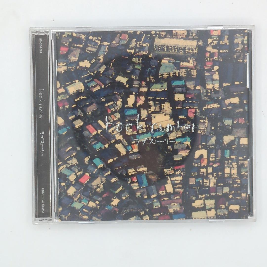 back number ラブストーリー 初回限定盤A - メルカリ