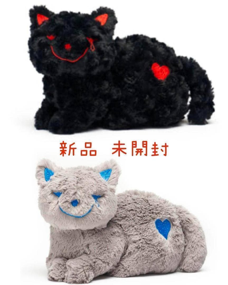 h*p様 新品未開封 米津玄師 JUNK ツアーリイシューねこちゃん 2種セット リイシューねこちゃん Grande / Light Gray – KENSHI YONEZU ONLINE STORE