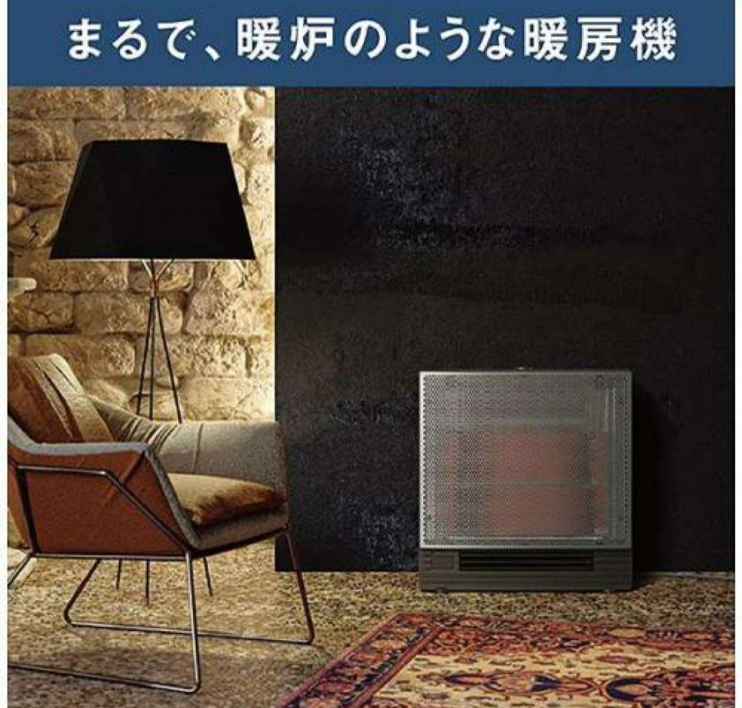 新品】ダイキン WRH136AS-H 2025年最新型ハイブリッドセラムヒート