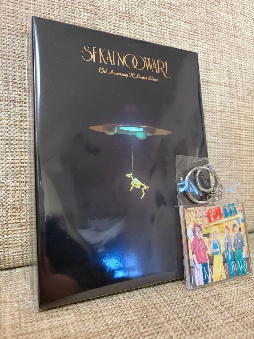 SEKAI NO OWARI 琥珀 図鑑 FC限定 15周年 セカオワ 音源 m45109818263_1.jpg?1757060703