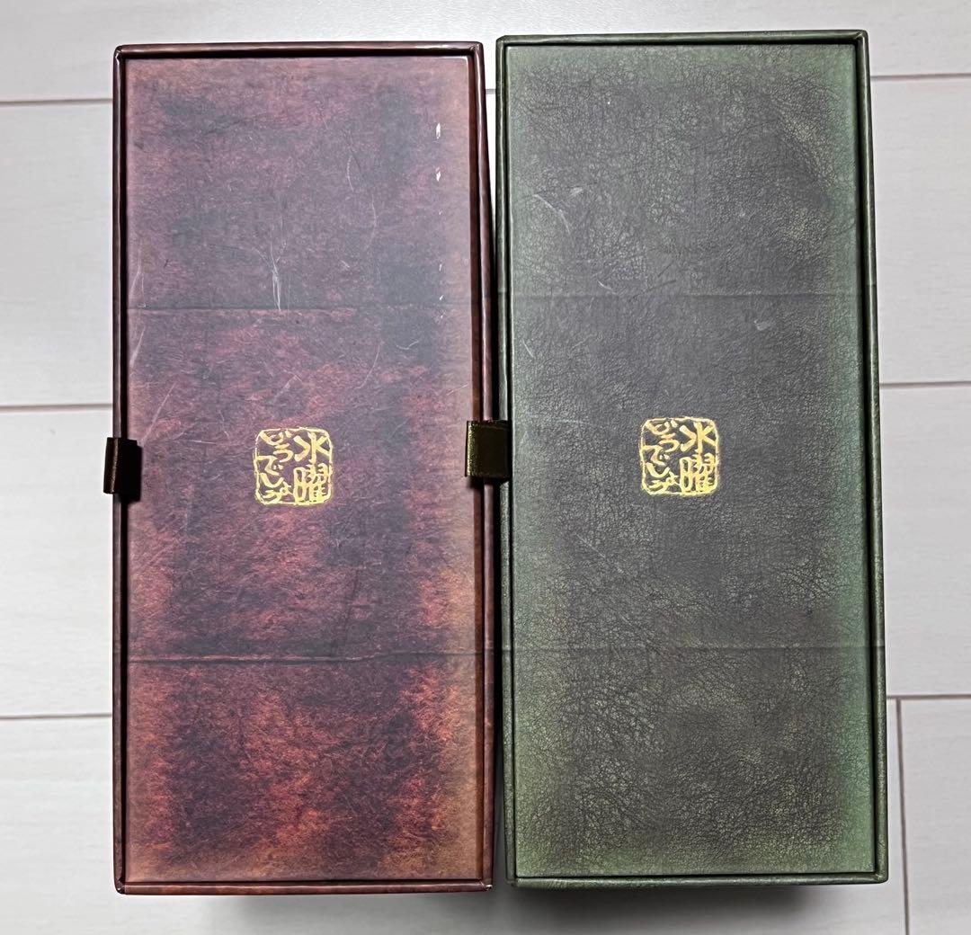 美品 水曜どうでしょう コンプリートBox Vol.1 Vol.2 - メルカリ