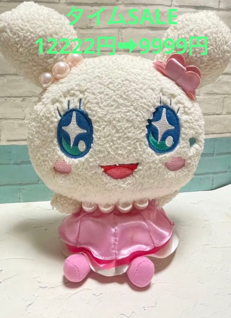 激レア たまごっちおしゃべりフレンド なかよしラブリン ぬいぐるみ