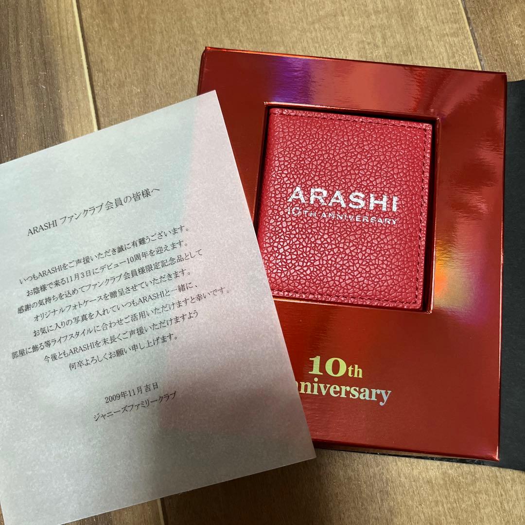 嵐グッズ15点まとめ DVD パンフ 写真集 - メルカリ