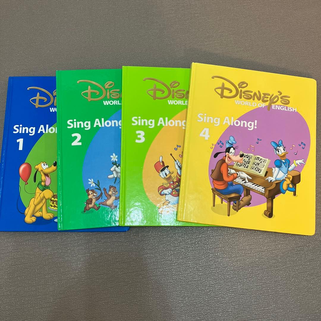 2010年購入 シングアロングセット 字幕あり 旧子役 ディズニー英語 DWE