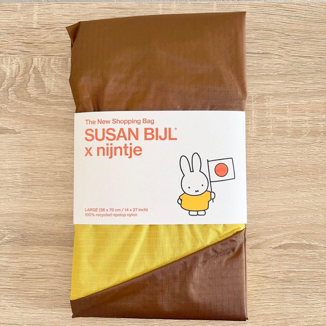 大阪関西万博 オランダ館 ミッフィー スーザンベル エコバッグ Lサイズ