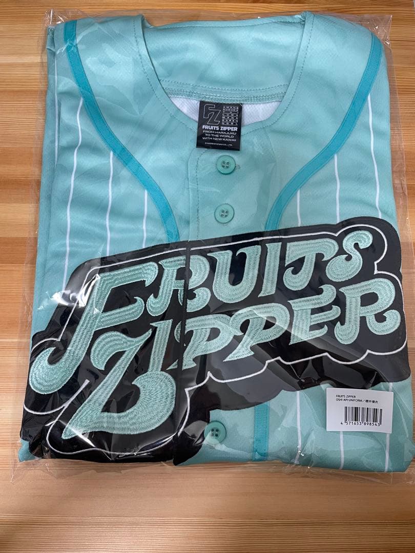 FRUITS ZIPPER 推しアピ ユニフォーム 櫻井優衣 - メルカリ
