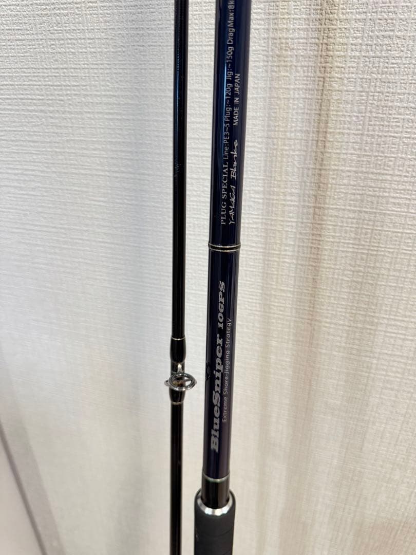 ヤマガブランクス　ブルースナイパー106PS YAMAGA Blanks(ヤマガブランクス) Blue Sniper 106PS(ブルースナイパー
