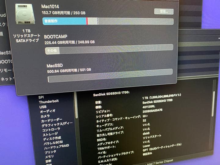 Apple Mac mini MAC MINI 2012 i7 16GB/1TBSSD Mac Mini Late 2012