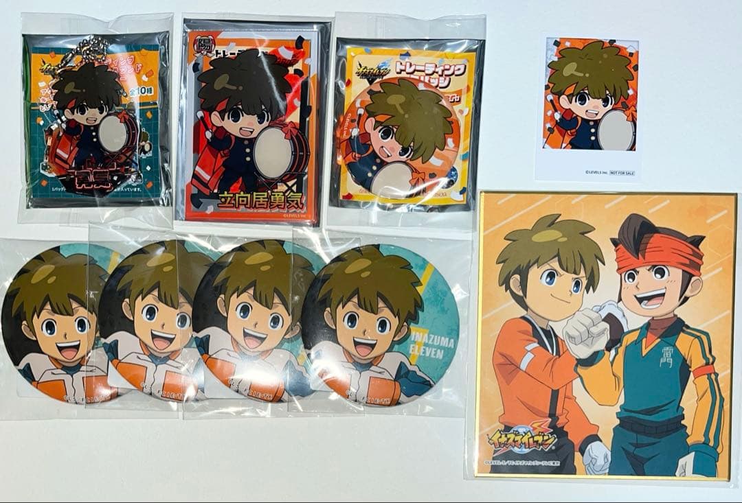 イナズマイレブン アニメイト オンリーショップ 応援団 くじ引き堂 立