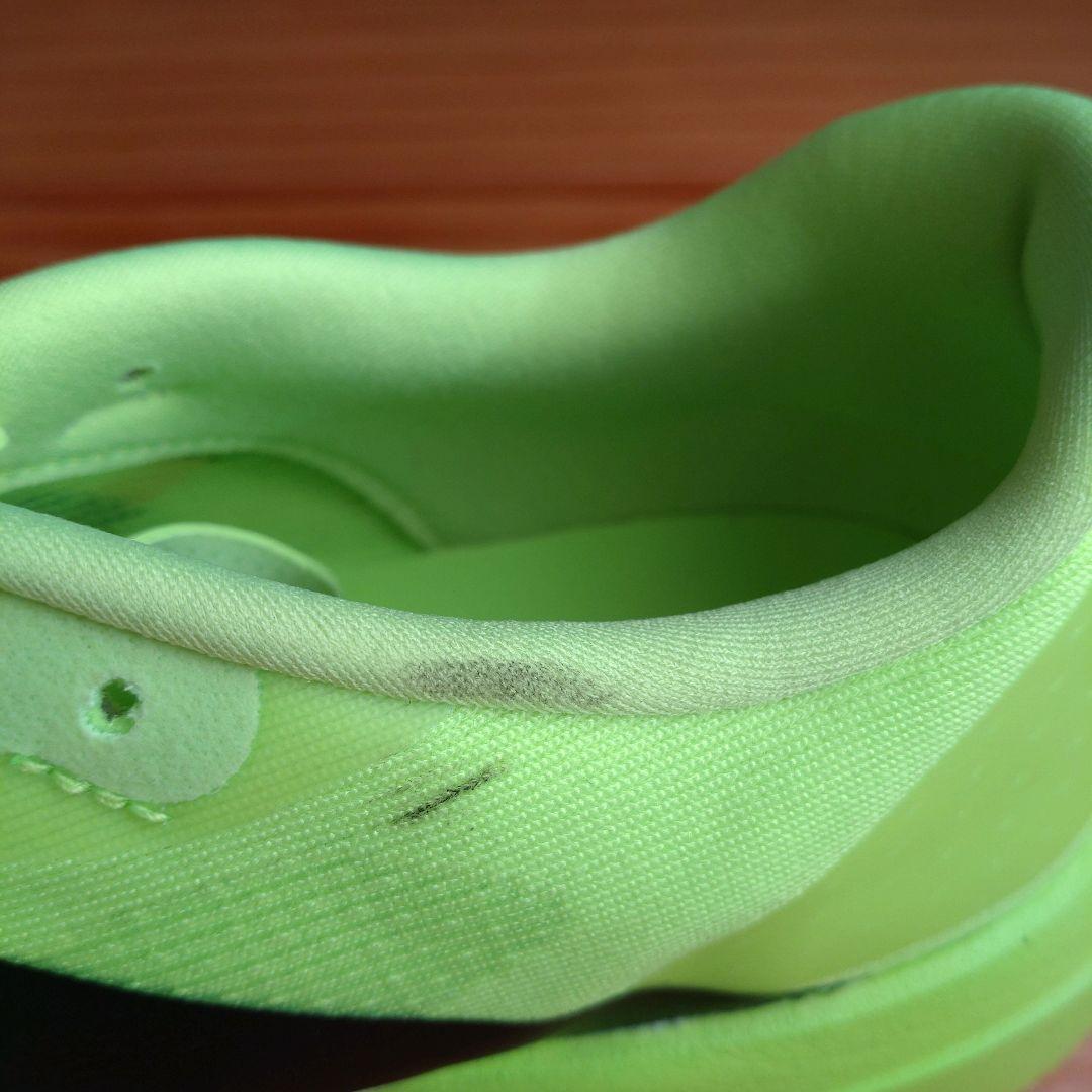 スパイク・シューズ adidas Adizero Evo SL 28.5cm