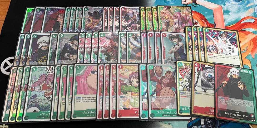 赤緑ロー デッキ - メルカリ