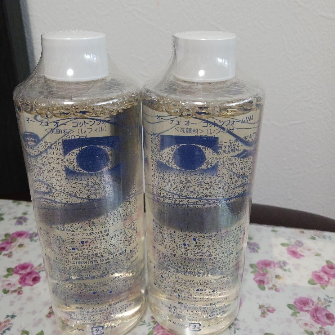 オーデュオー コットンフォームVM 洗顔料 - メルカリ