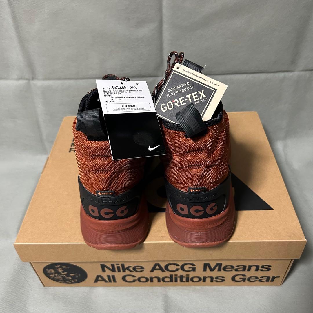 ナイキ ACG ズーム ガイアドーム GTX ブラウン 登山 防水 26.5 - メルカリ