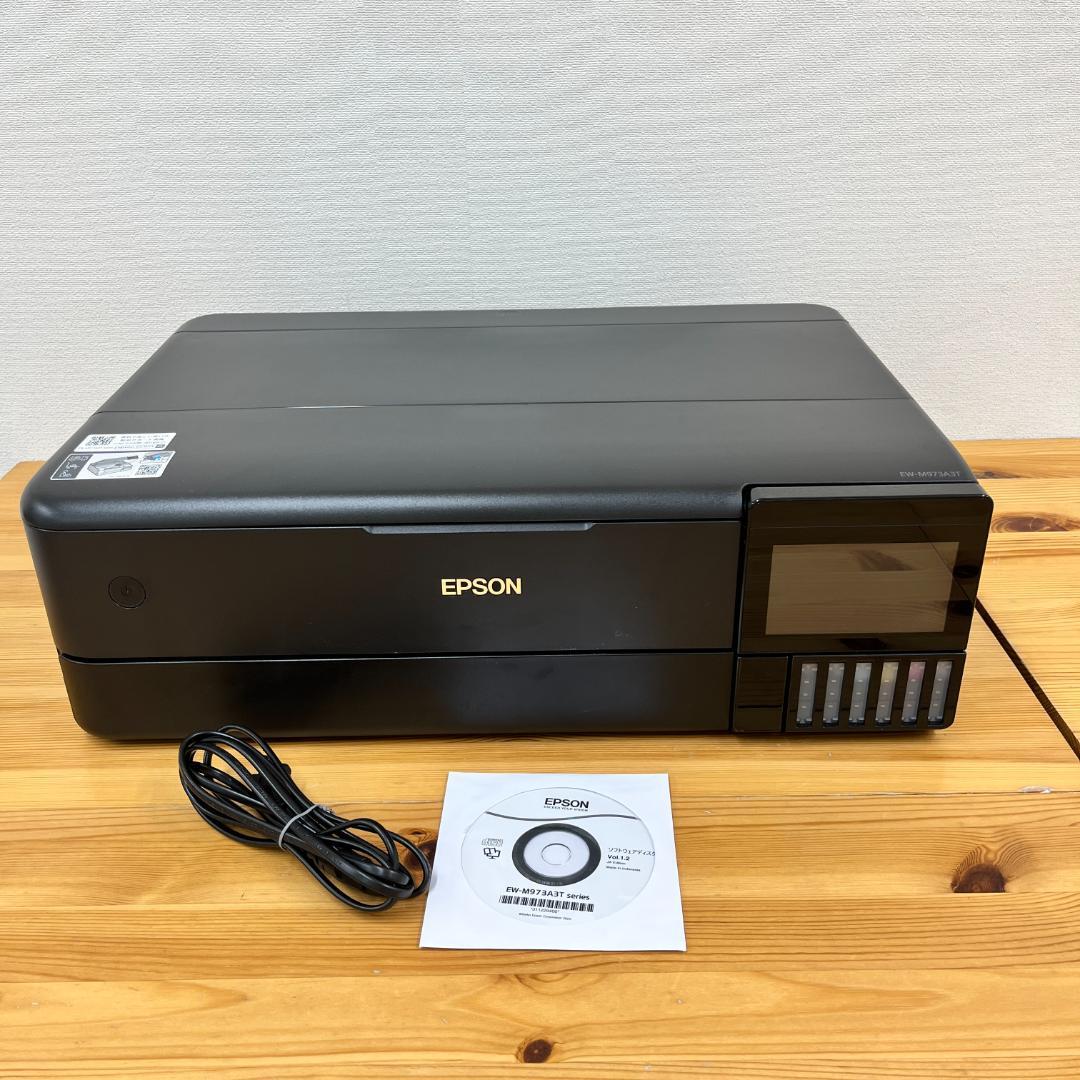 EW-M973A3T 印刷376枚 EPSON エコタンク A3ノビ 6色 エプソン（EPSON） EPSON EW-M973A3T A3カラーインクジェット複合機