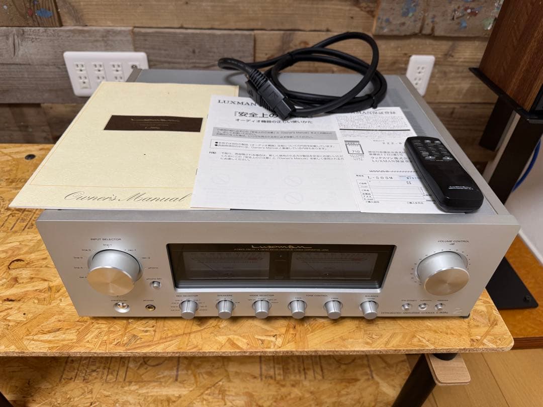 ！美品！LUXMAN L-505u プリメインアンプ　動作良好　ラックスマン L-505u｜製品情報｜ラックスマン株式会社 - LUXMAN