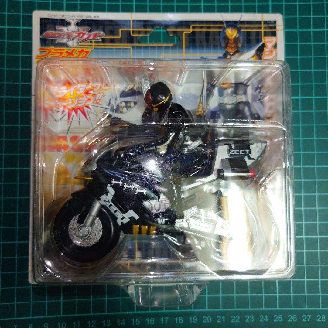 4点セットカブトエクステンダー ガタックエクステンダー マシンゼクト