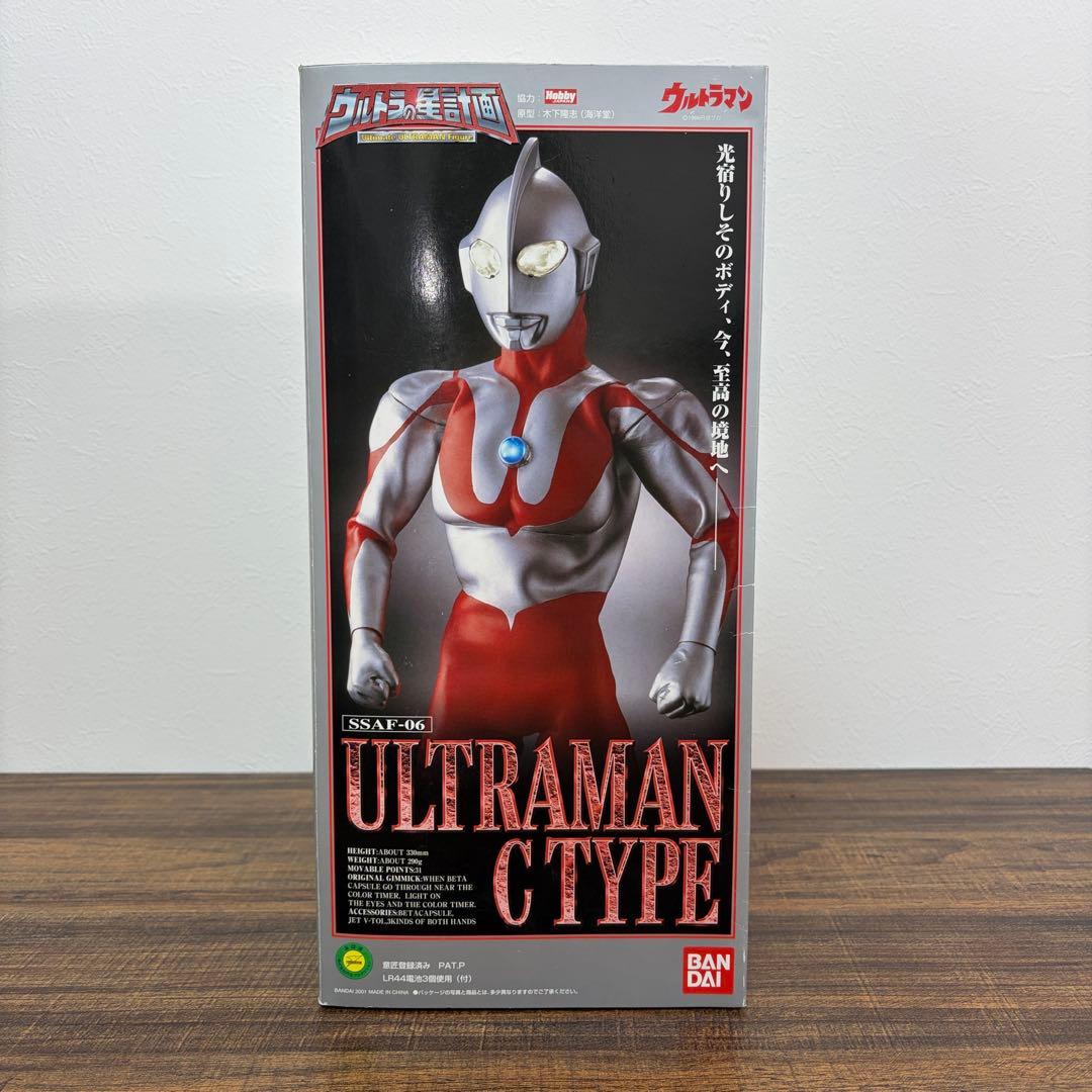 完動品 BANDAI ウルトラの星計画ULTRAMAN C TYPE フィギュア エクスプラス ギガンティックシリーズ FAVORITE SCULPTORS LINE