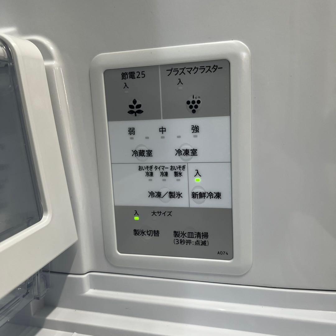 133❤️ 冷蔵庫 シャープ 500ℓ 23年製 大型 観音開き 中古 設置無料