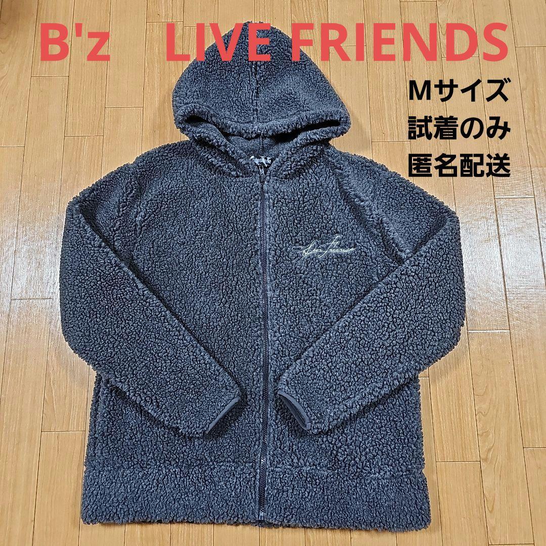 Bz LIVE FRIENDS ボアパーカー(M) Bz LIVE ボアパーカー(M)