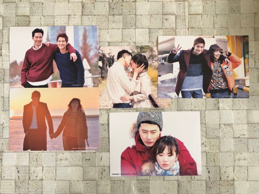 韓国ドラマ『その冬 風が吹く DVD-BOX I、II セット - メルカリ