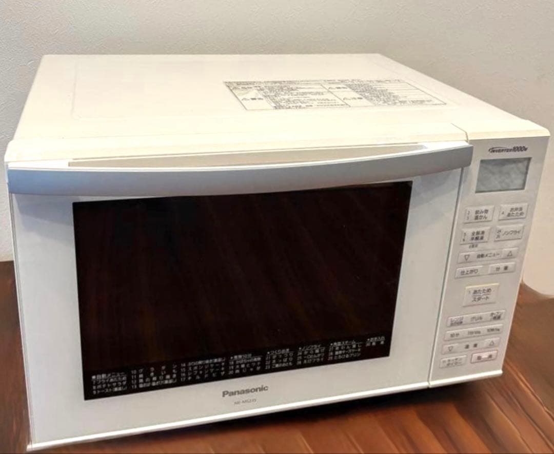 2018年製 Panasonic パナソニック オーブンレンジ NE-MS235 - メルカリ