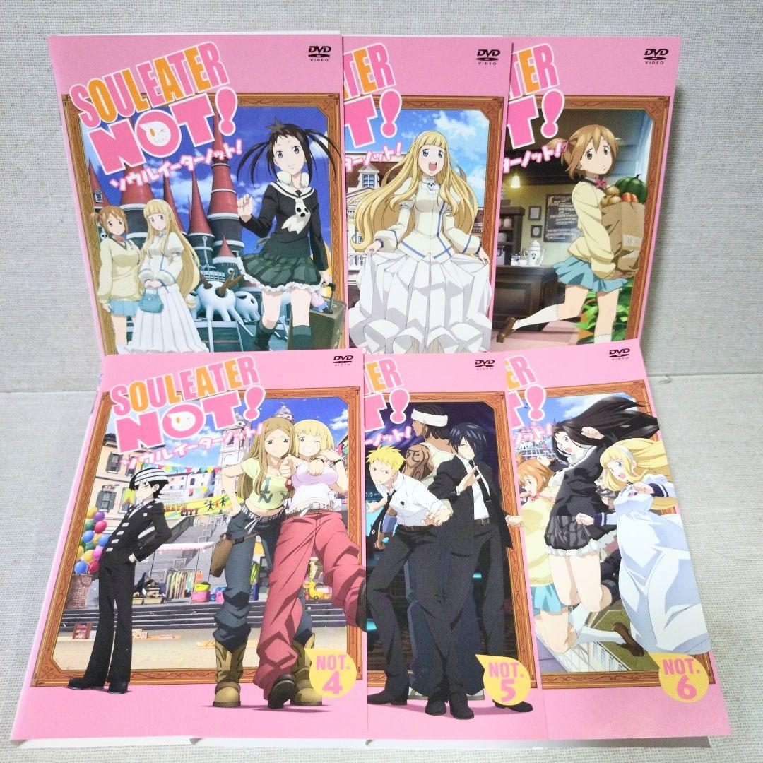 ソウルイーター【DVD】19巻セット - メルカリ
