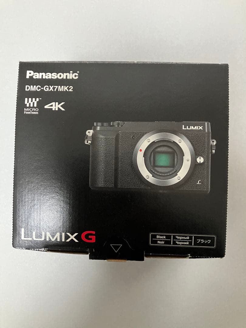 Panasonic DMC-GX7MK2 ミラーレスカメラ 4K Amazon.co.jp: Panasonic GX7MK2 Lumix Mirrorless Single Lens Camera