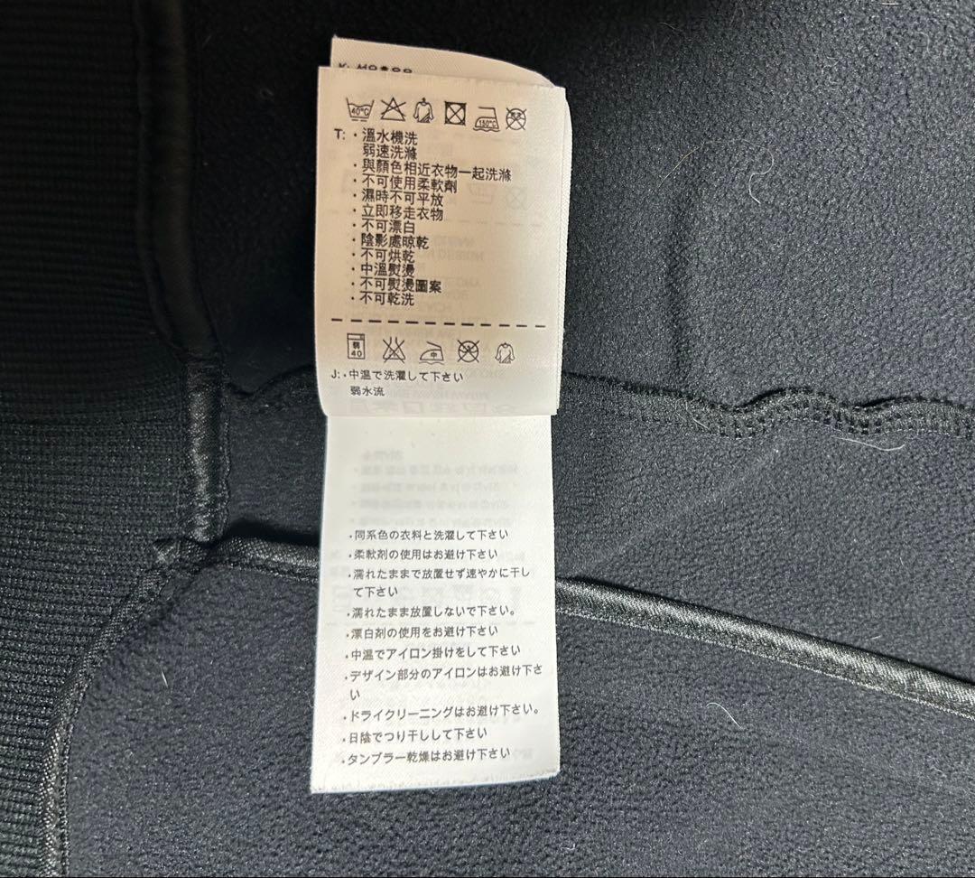 F.C.REAL BRISTOL トラックジャケット NIKE Ｓ　ブラック