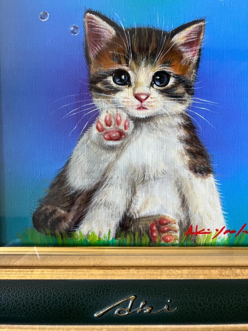 八代亜紀 『リラックス』 猫 油彩 絵画油絵原画 - メルカリ