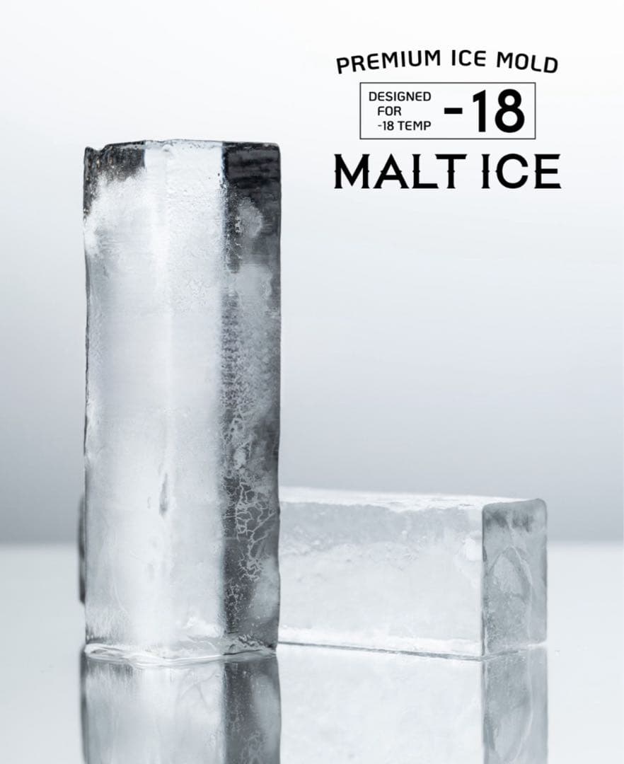 【値下げ】MALT ICE プレミアムアイスモールド -18℃
