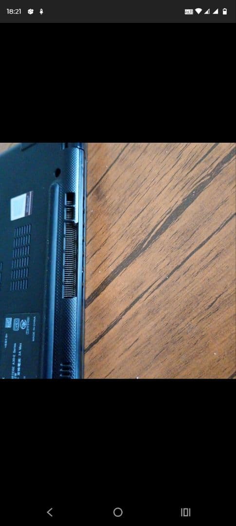 専用】DYNABOOK S73/DP Win11 Pro・SSD搭載