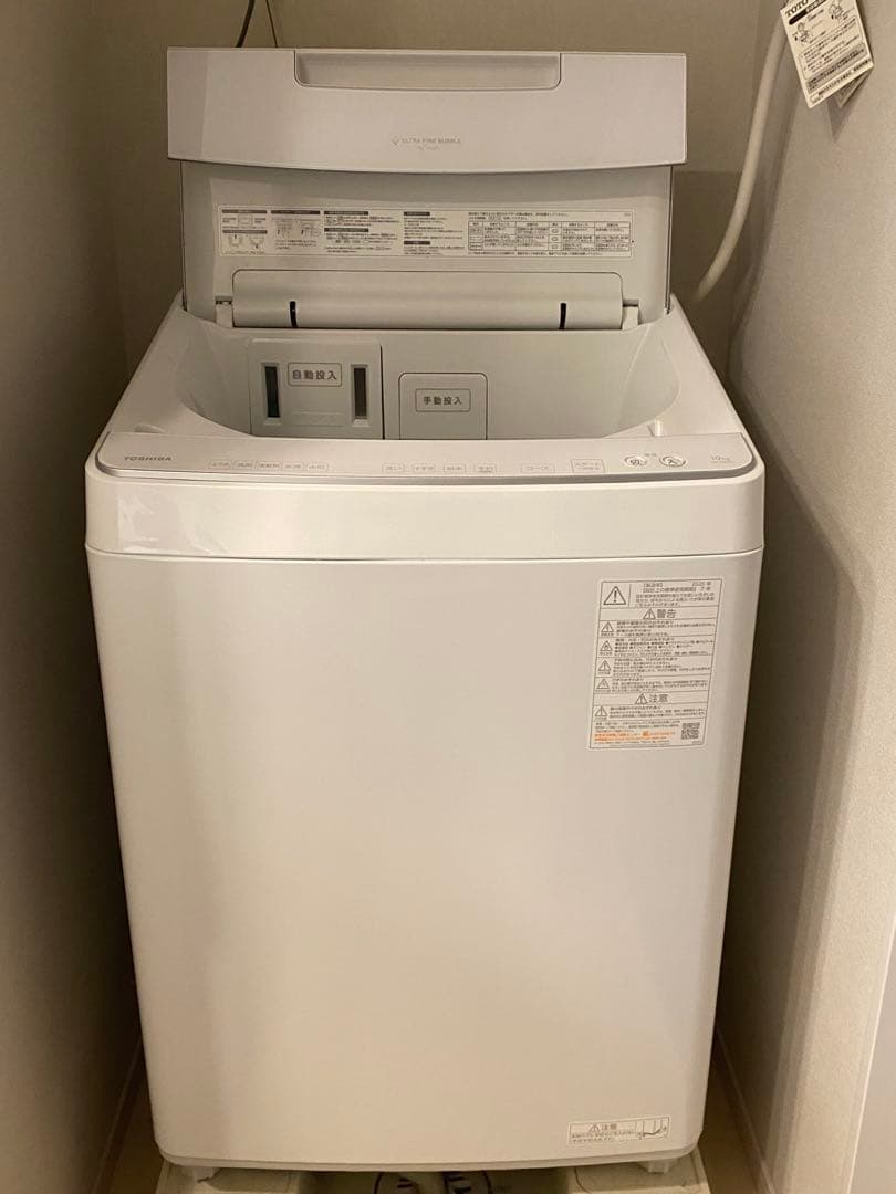2025年製 自動投入付縦型洗濯機 10㎏ 東芝AW10DP4 極美品 - メルカリ