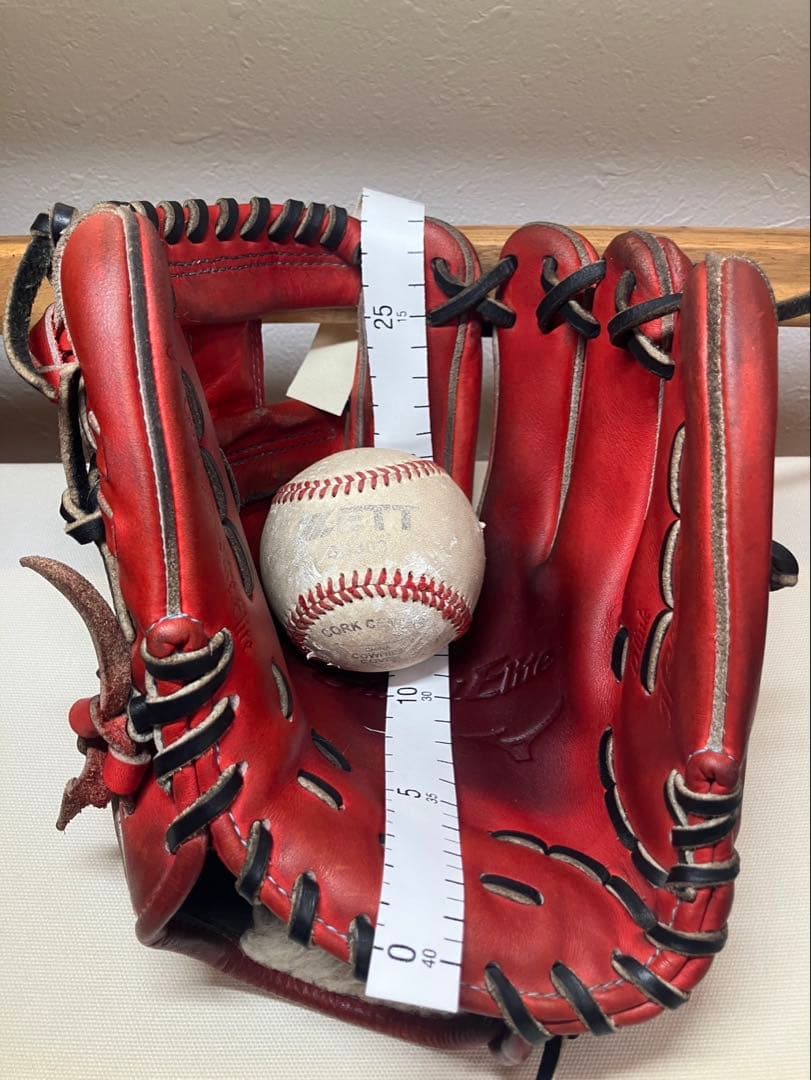 ミズノ グローバルエリート 硬式 内野用 鈴木型 ダイバーシティブルー