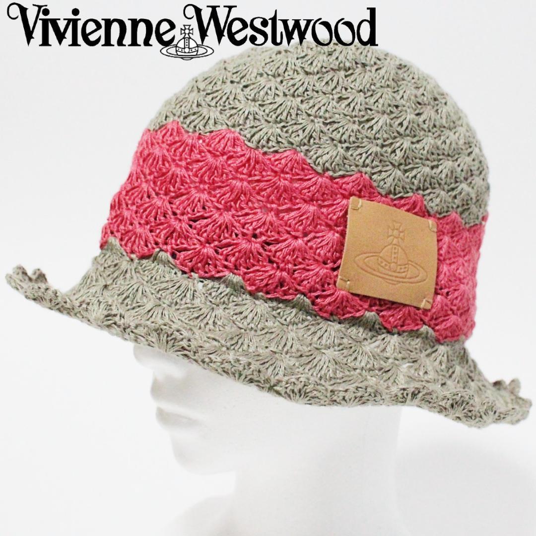 新品 ヴィヴィアンウエストウッド レザーオーブ刻印 リネン バケットクロッシェ 楽天市場】ViVienne Westwoodヴィヴィアンウエストウッド刻印オーヴ