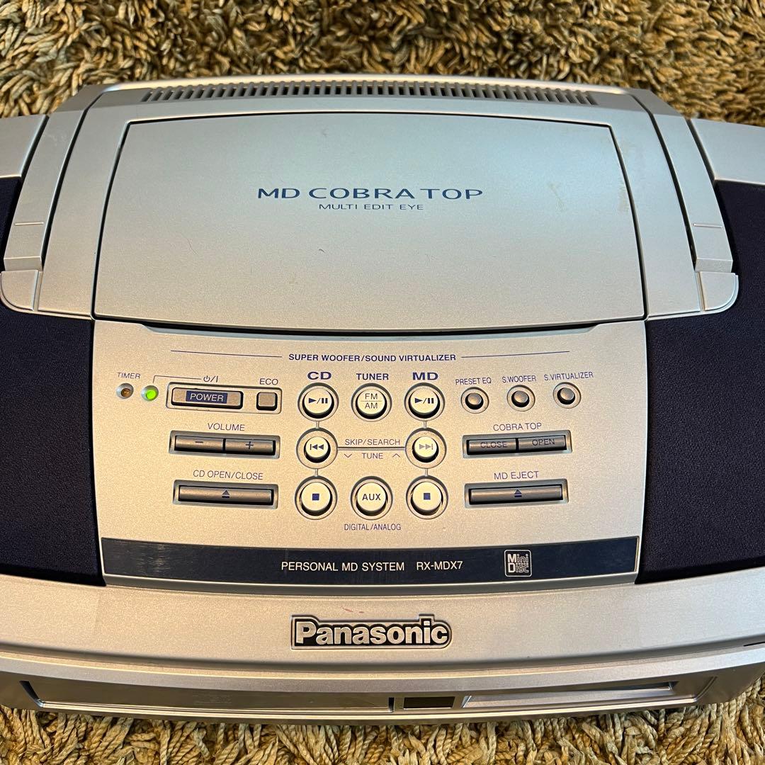 Panasonic パナソニック MD コブラトップ RX-MDX7 - メルカリ