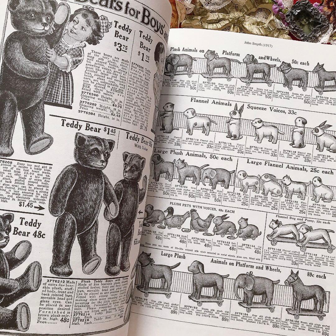 アンティークおもちゃ復刻カタログ ビスクドール テディベア