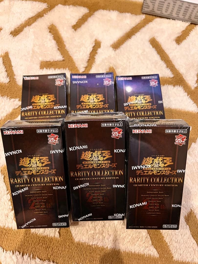 遊戯王 レアコレ 25th 未開封 BOX - メルカリ