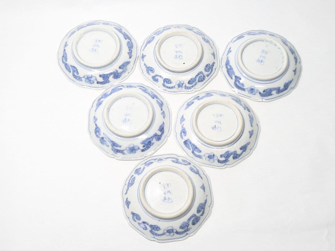 鳳樹軒 文平 造 染付 鳳凰花唐草文 輪花形 盃台 六客 酒器 - メルカリ