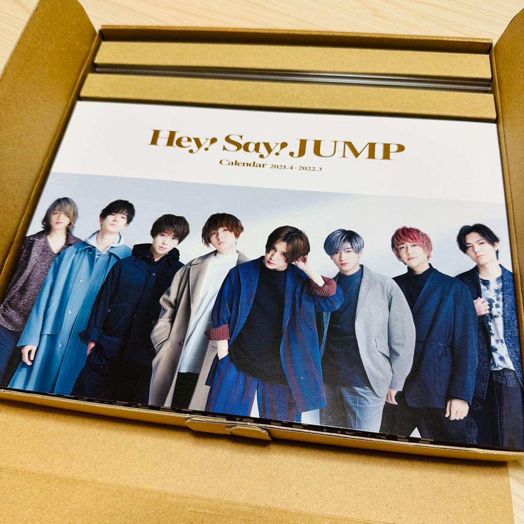 Hey!Say!JUMP カレンダー 2021→2022 - メルカリ