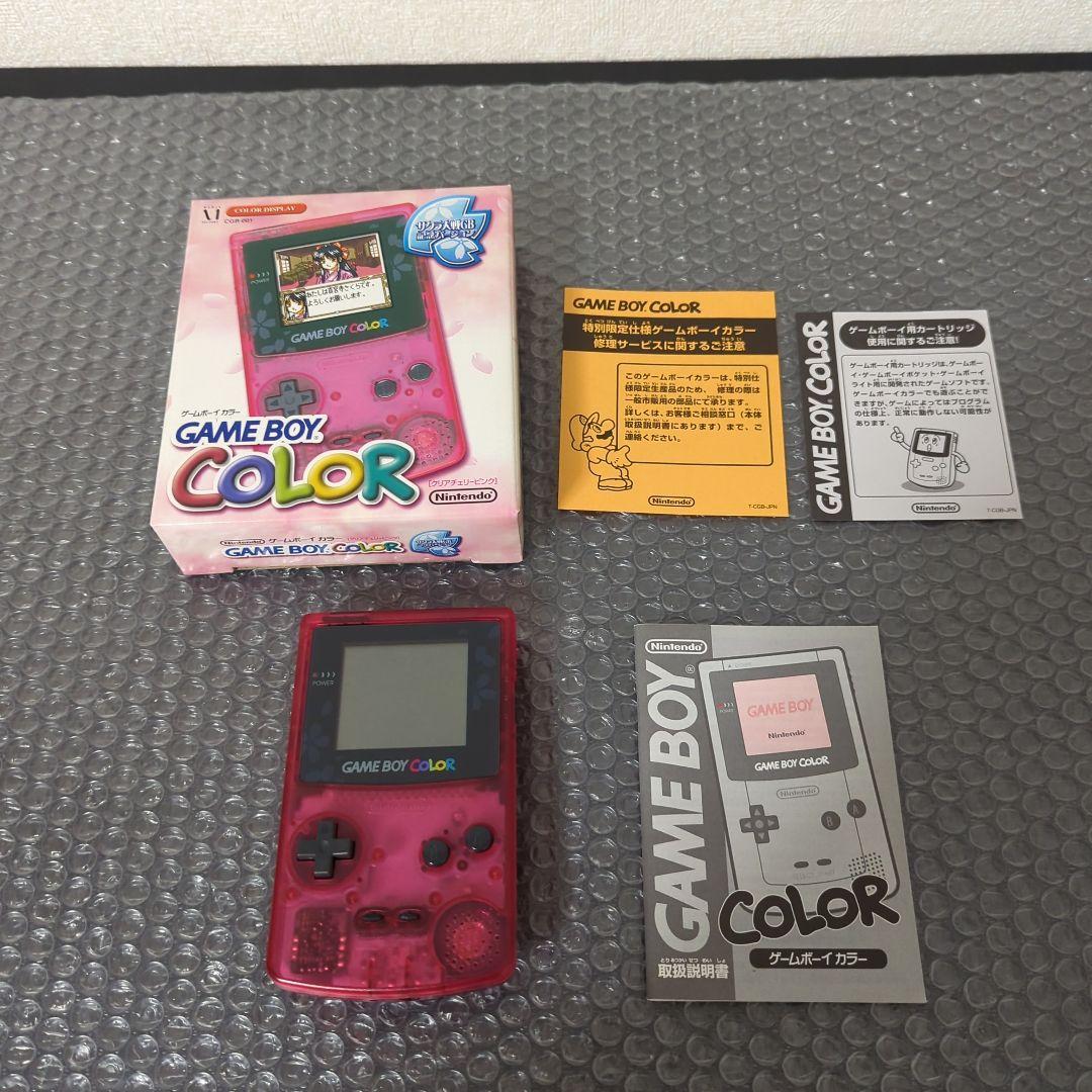 美品 ゲームボーイカラー サクラ大戦 記念バージョン クリアチェリー