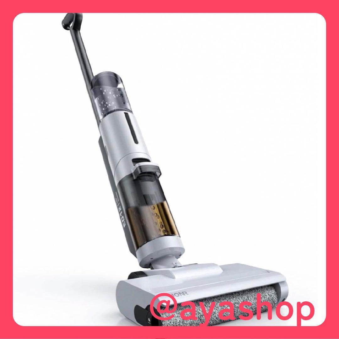 新品 水拭き 掃除機 20000Pa コードレス 自動洗浄 3.4kg 3役 - メルカリ